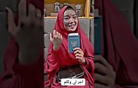 Como Erika Abrazo el Islam ?