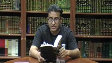 La Llegada de Muhammad en la Biblia