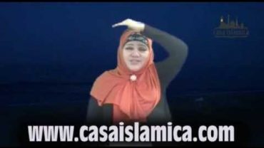 No temas; Ciertamente Allah está con nosotros