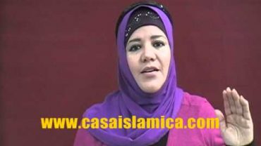 Llamada a la oración Al-Adhan الأذان .