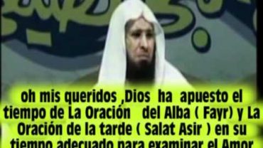 Las Oraciones ( الصلاوات )